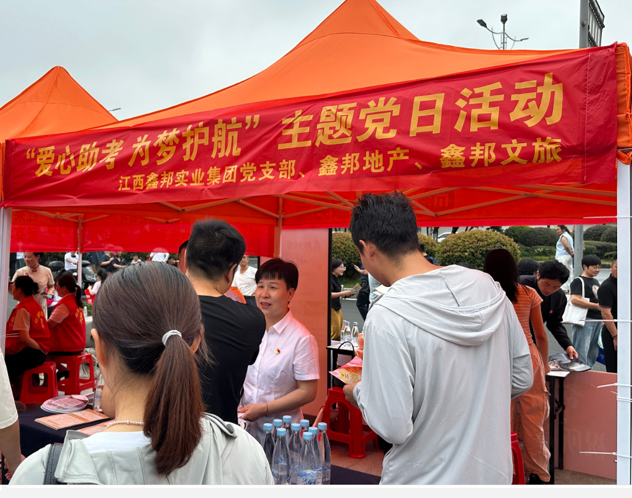 ffe4eb9bb6ed6e065d159cfafcddf172.png 微信圖片_20260613140251_1115_2.png